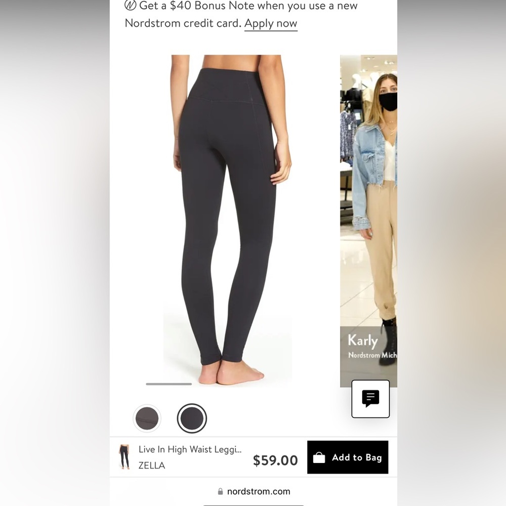 4 pairs Zella High Waist Lived in Leggings Size Small